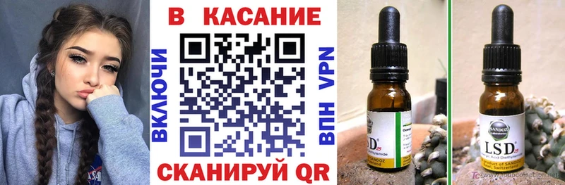Как найти наркотики Королёв ГАШ  A PVP  НБОМе  Марихуана  Мефедрон 