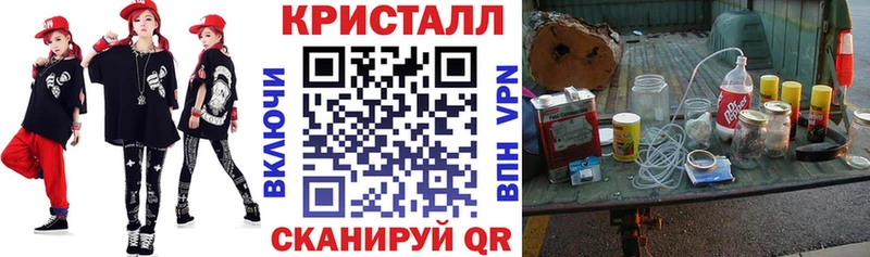 АМФЕТАМИН 98%  Королёв 