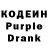 КЕТАМИН VHQ Aiden W