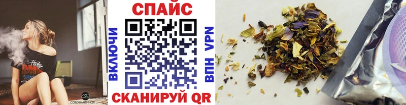 Бутират оксибутират  ОМГ ОМГ ТОР  Королёв  как найти наркотики 