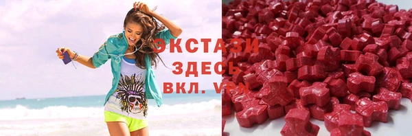 герыч Кулебаки