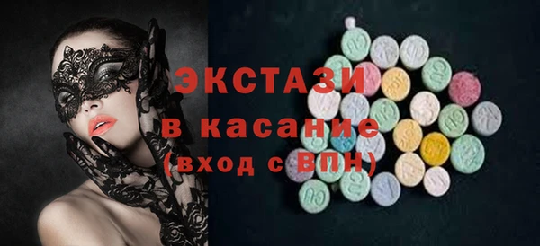 герыч Кострома
