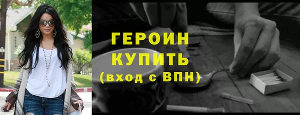 дживик Краснотурьинск