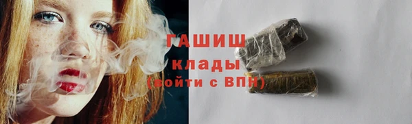 дживик Краснотурьинск