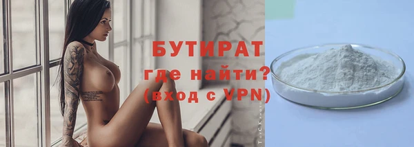 дживик Краснотурьинск