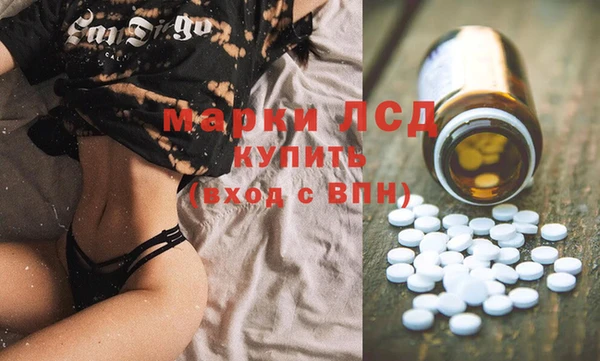 дживик Краснотурьинск