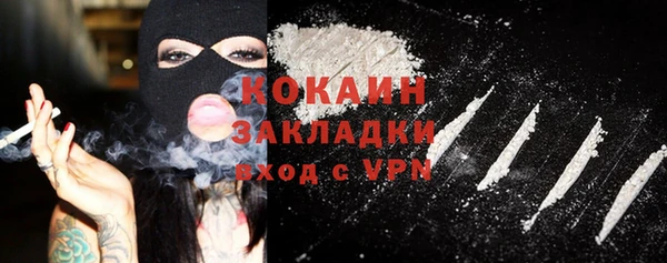 дживик Краснотурьинск