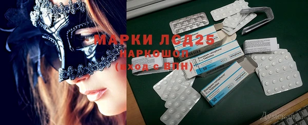дживик Краснотурьинск