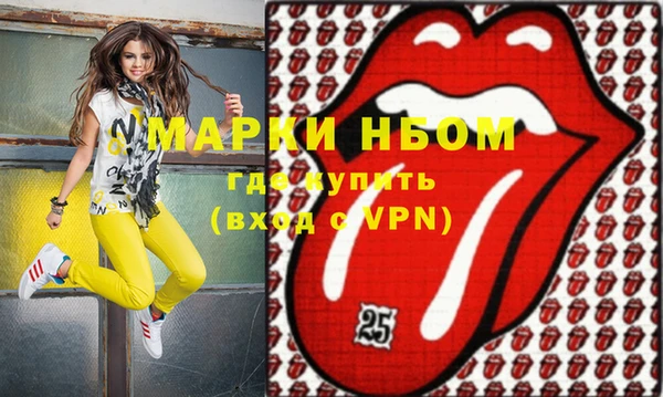 дживик Краснотурьинск