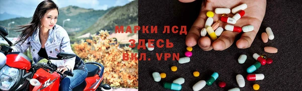 дживик Краснотурьинск