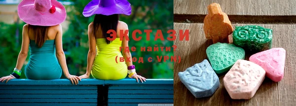 дживик Краснотурьинск