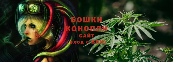 кокаин Красноперекопск