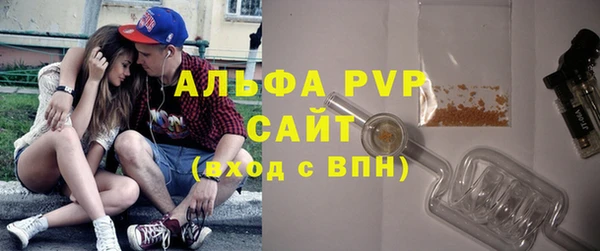 экстази Краснослободск