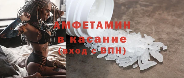 дживик Краснотурьинск