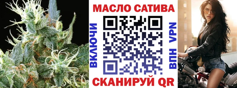 Дистиллят ТГК концентрат Королёв